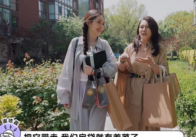 《毛雪汪》线位嘉宾有趣、默契、太搞笑希望下次还来(图6)