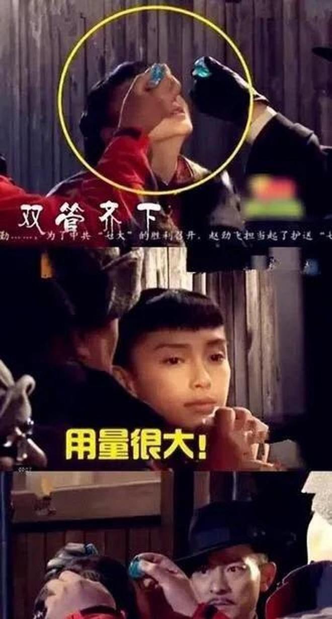 杨颖去澳门给网红颁奖现场合影照曝光仅离婚3年落差简直太大(图8)
