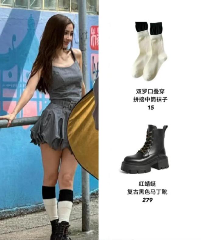 杨颖去澳门给网红颁奖现场合影照曝光仅离婚3年落差简直太大(图16)