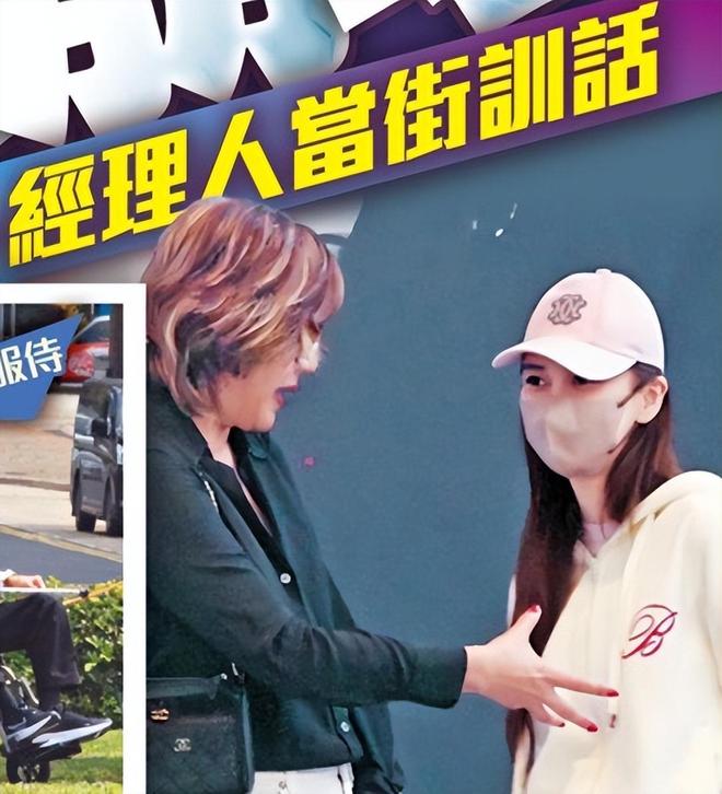 杨颖去澳门给网红颁奖现场合影照曝光仅离婚3年落差简直太大(图17)