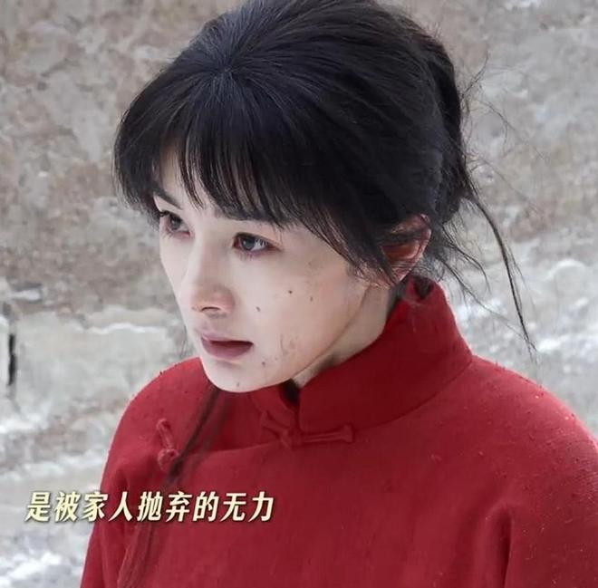 杨幂转型种地剧遭嘲精致妆容磨皮出戏想复制赵丽颖有点难？(图1)