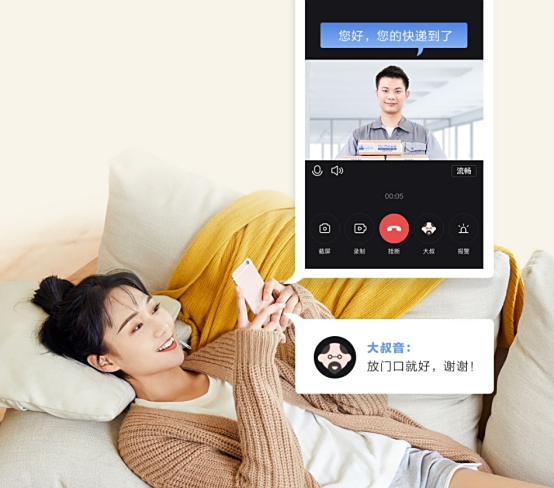 一只小黄人大眼萌做你的门神是什么体验？(图8)