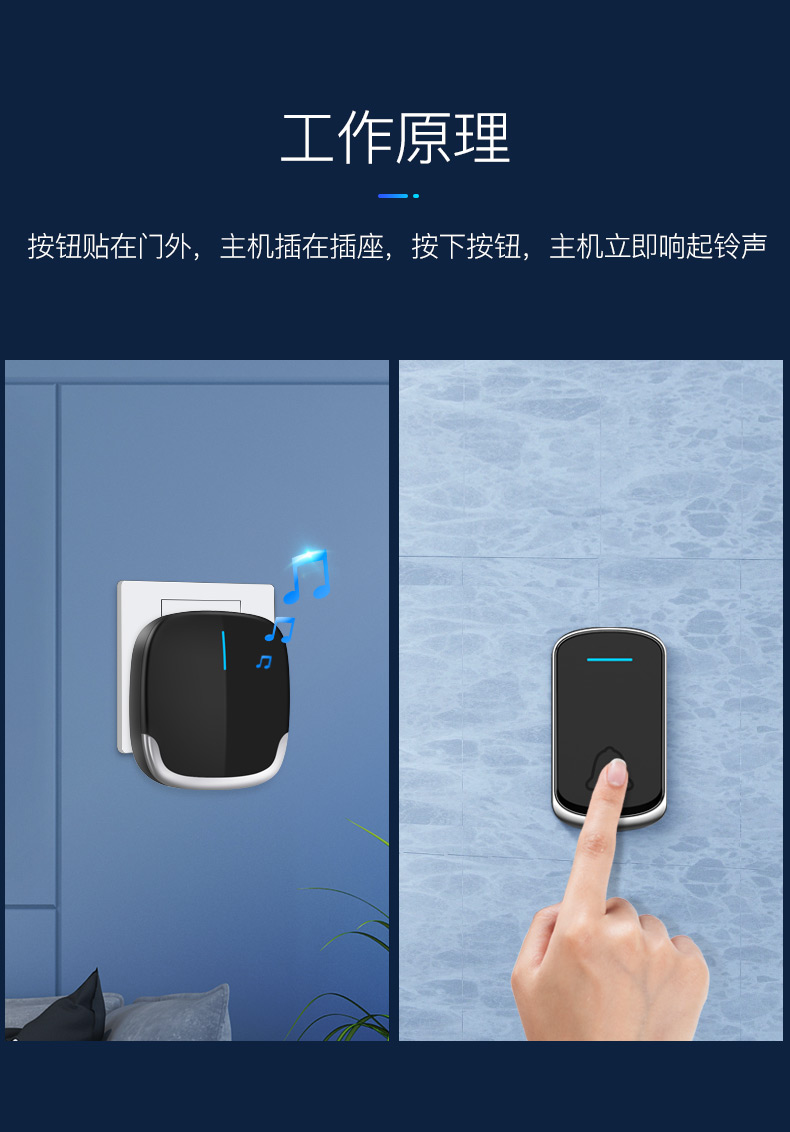 开运联合申请卫星远程测运控系统专利提高测控覆盖率和资源利用率