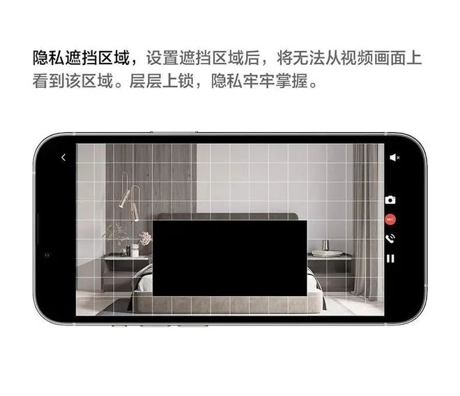 对门邻居装了摄像头我的行踪一览无余！我能要求他拆掉吗？(图9)