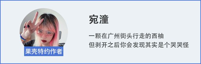 对门邻居装了摄像头我的行踪一览无余！我能要求他拆掉吗？(图13)