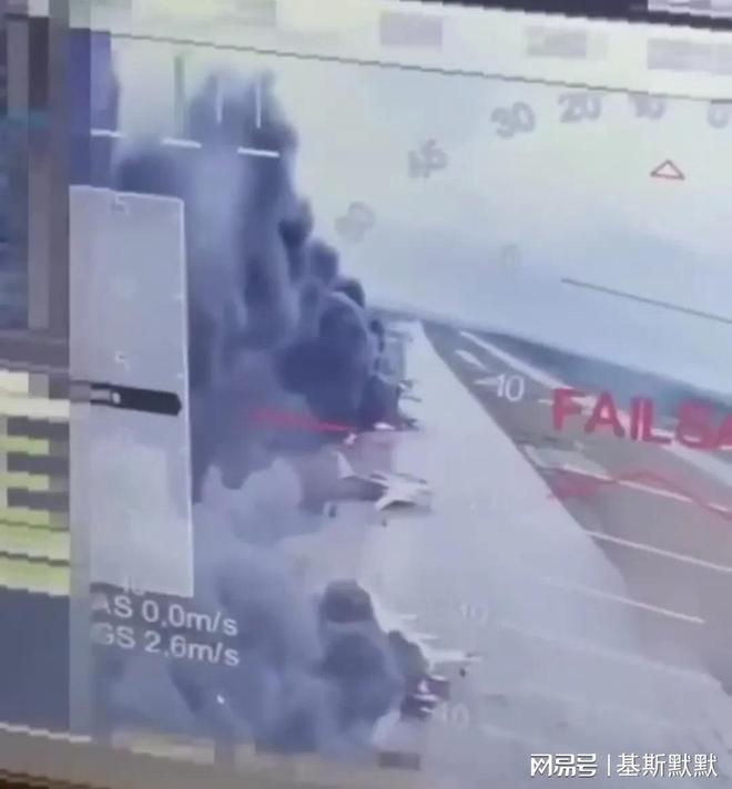 乌军突袭俄战略轰炸机基地多架图95被炸超40架战略飞机被毁(图1)