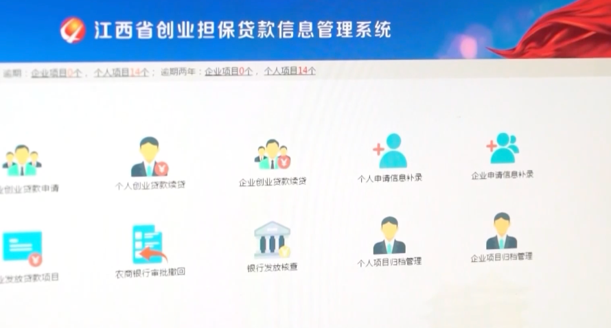 提质增量上“新”这一“稳”持续加力(图1)