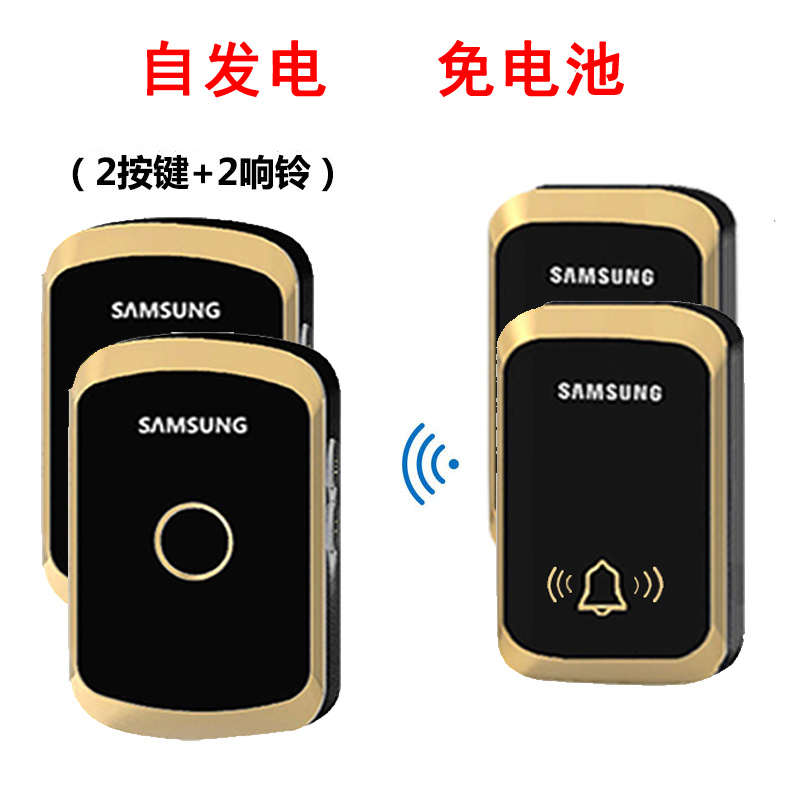 壶化股份无线电子雷管首爆成功