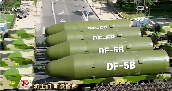 太炸裂!央视突然公布东风-5洲际导弹参数网友：40多年前这水平(图6)