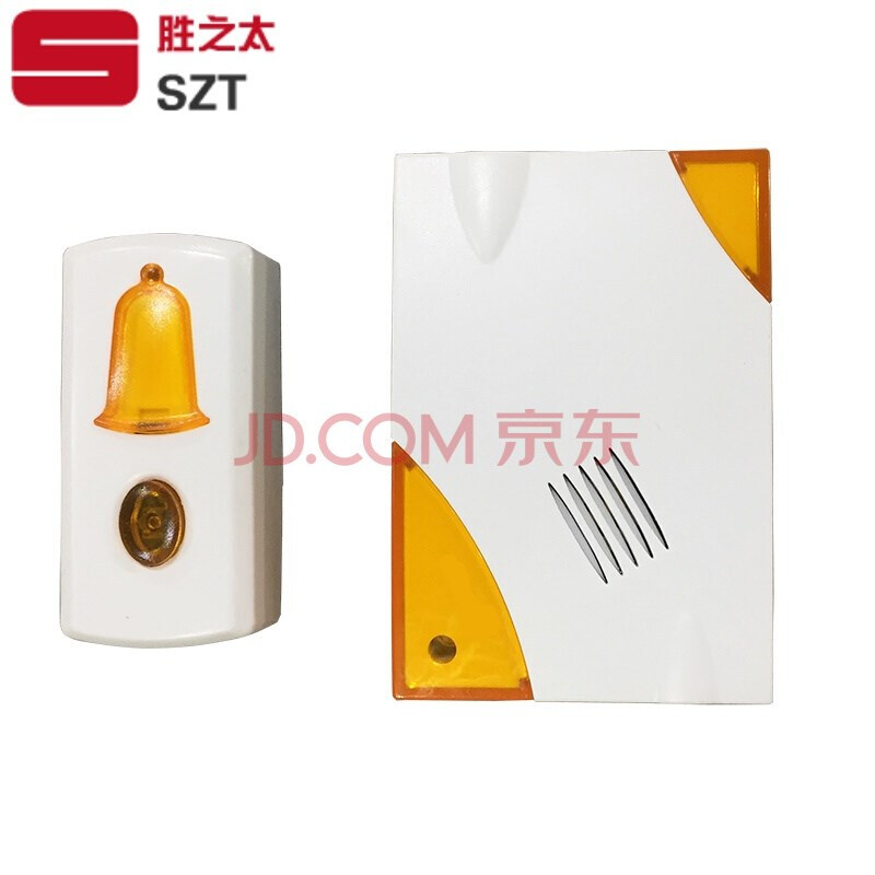 遥控入户门钟铃铛呼唤铃老人呼叫器 门铃无线家用防水超远距离电子