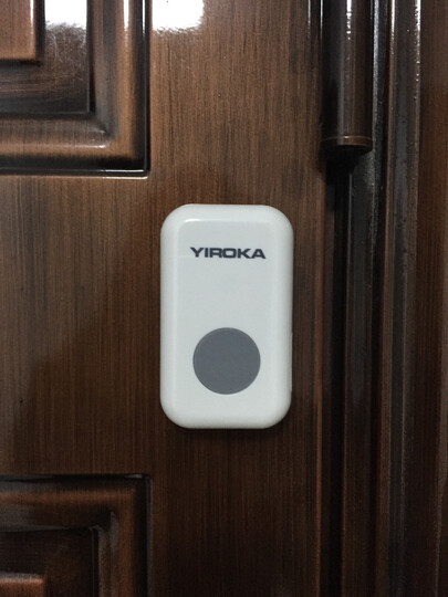 中信建投智信物联网A