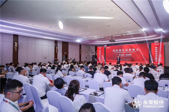 锦纶全链创新突破永荣股份“荣启新程”