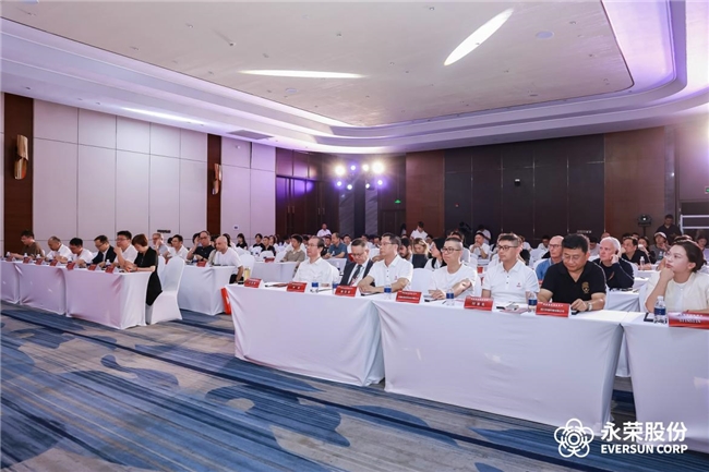 锦纶全链创新突破永荣股份“荣启新程”(图2)