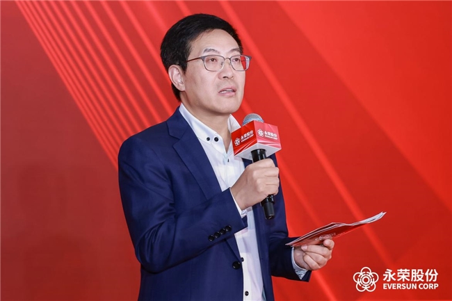 锦纶全链创新突破永荣股份“荣启新程”(图3)