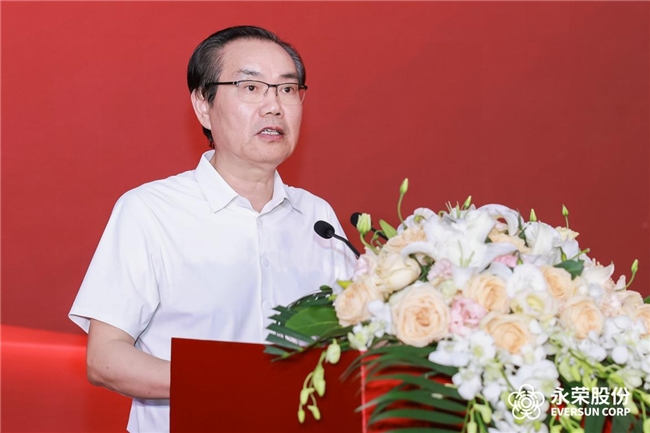 锦纶全链创新突破永荣股份“荣启新程”(图4)