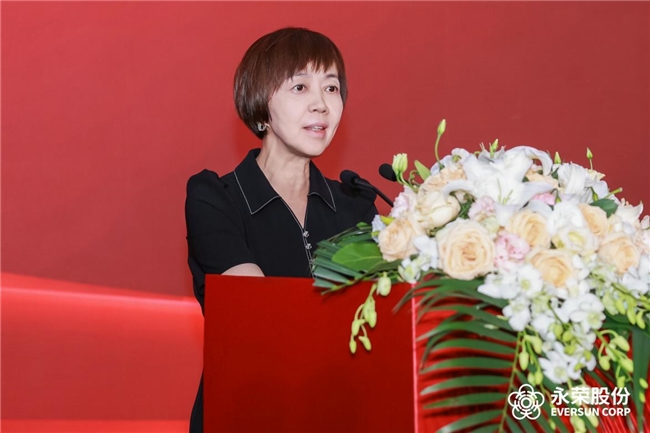 锦纶全链创新突破永荣股份“荣启新程”(图5)