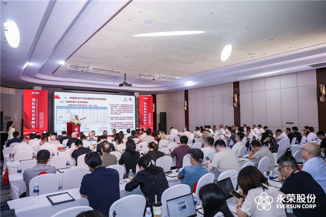 锦纶全链创新突破永荣股份“荣启新程”(图10)