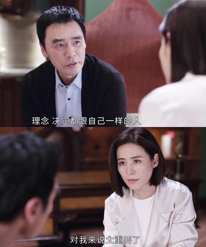 《巨塔之后》王启心送走男友董一妍的匿名邮件有两大可能(图2)