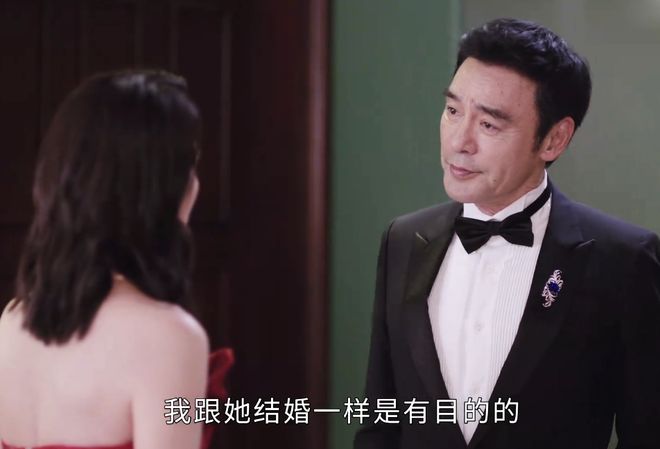 《巨塔之后》王启心送走男友董一妍的匿名邮件有两大可能(图3)