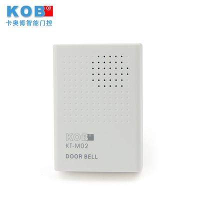 无线门铃怎么安装无线门铃多少钱一个