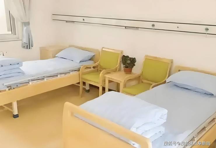 2025新安居美和养老照料中心床位环境亲民费用2025(图2)