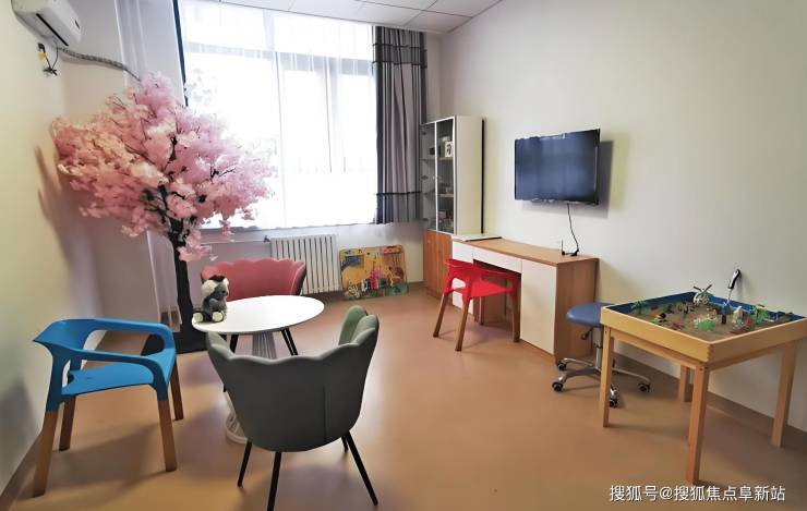 2025新安居美和养老照料中心床位环境亲民费用2025(图4)