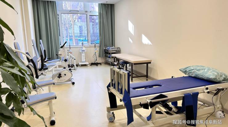 2025新安居美和养老照料中心床位环境亲民费用2025(图3)