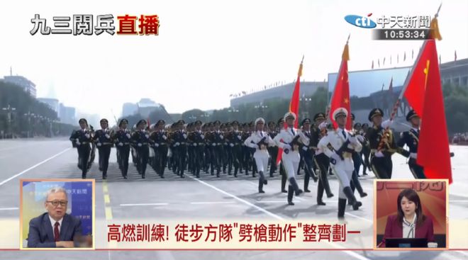 亮相阅兵的新型导弹长剑-1000：中国首型高超声速巡航导弹(图7)