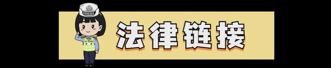江苏一男子坐车时手伸到车窗外突遇车祸胳膊“断”成了3截仅剩几公分皮肤组织相连：“疼得钻心！”(图3)