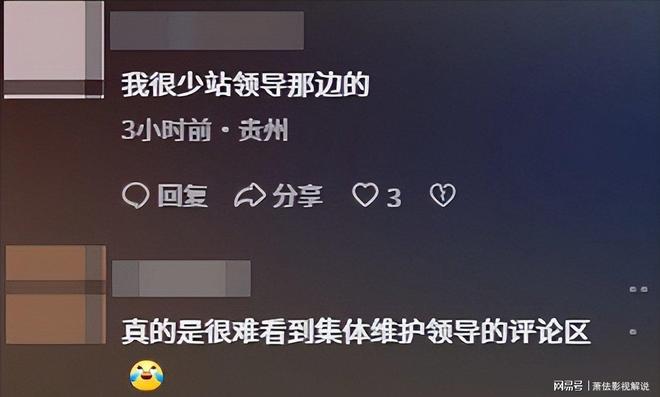 护士跑马拉松夺冠后续:目前未上班同事曝内幕多年付出成笑话