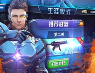 疯狂斗鸡场无限资源免广告