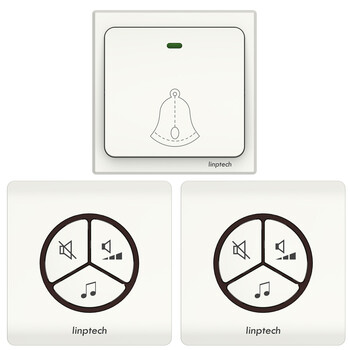 西瑞智能无线门铃家用户外防雨水免插电装电池一拖二拖三遥控电铃