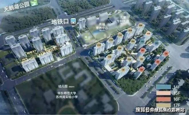 大家东望雅苑售楼处电线苏州大家东望雅苑地址价格户型_容积率_售楼处_营销中心