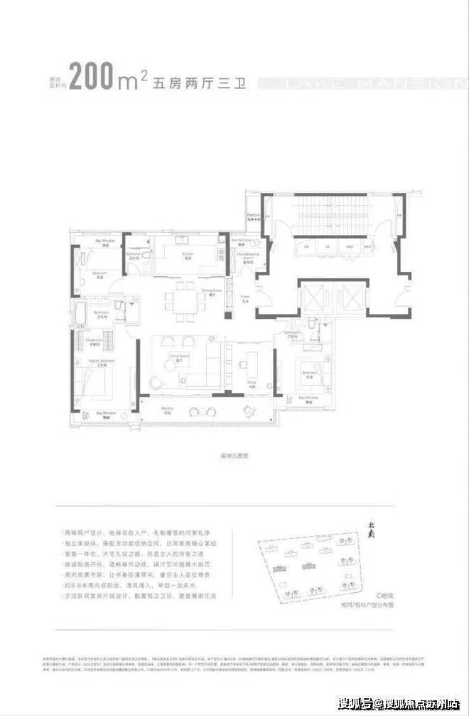 大家东望雅苑售楼处电线苏州大家东望雅苑地址价格户型_容积率_售楼处_营销中心(图9)