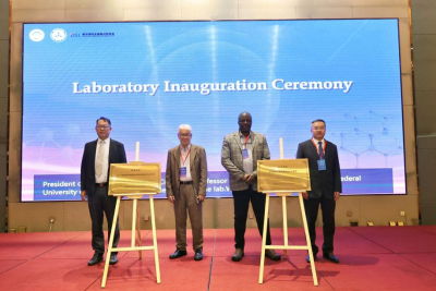 2025国际产学研用合作会议新材料分会场暨国际材料腐蚀与防护研讨会举行(图2)