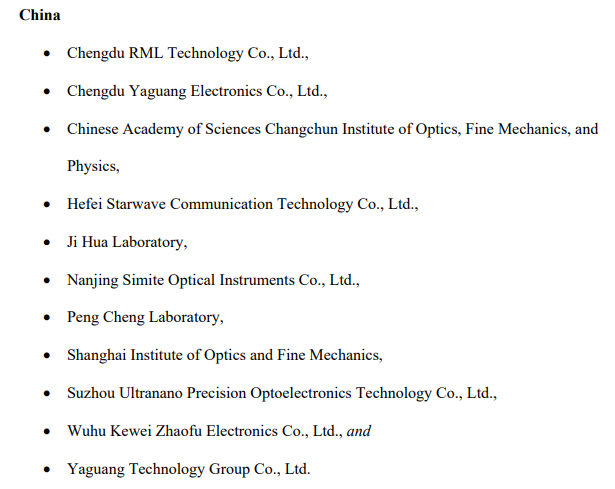 【头条】芯片设计行业转单中国台湾联电急单涌入(图17)