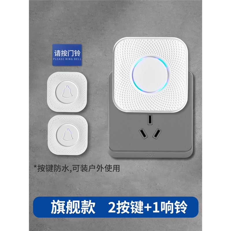 北京华诚博业科技发展有限公司