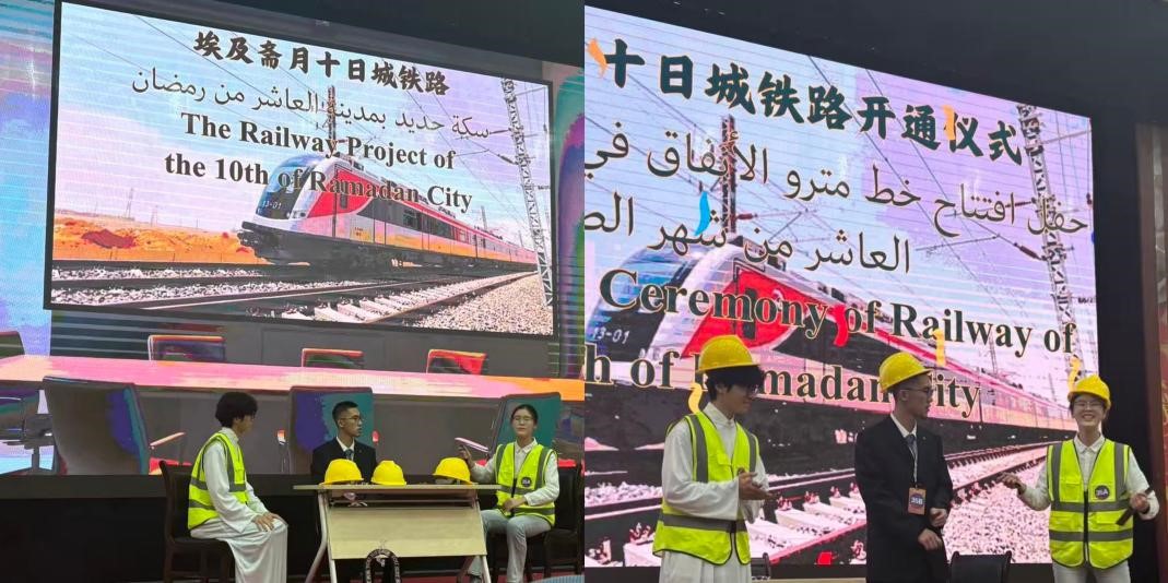 西安交大获第八届“外教社杯”全国高校学生跨文化能力大赛陕西赛区冠军(图2)