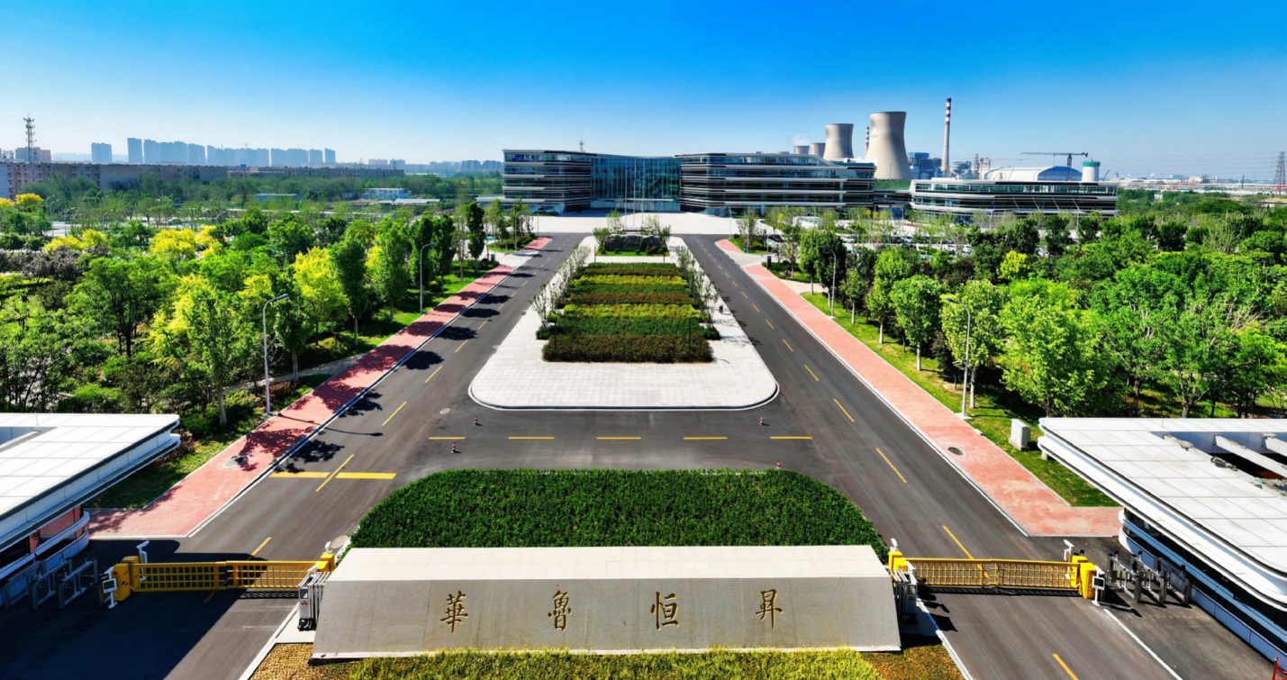 华鲁恒升“精”心打造核心竞争力