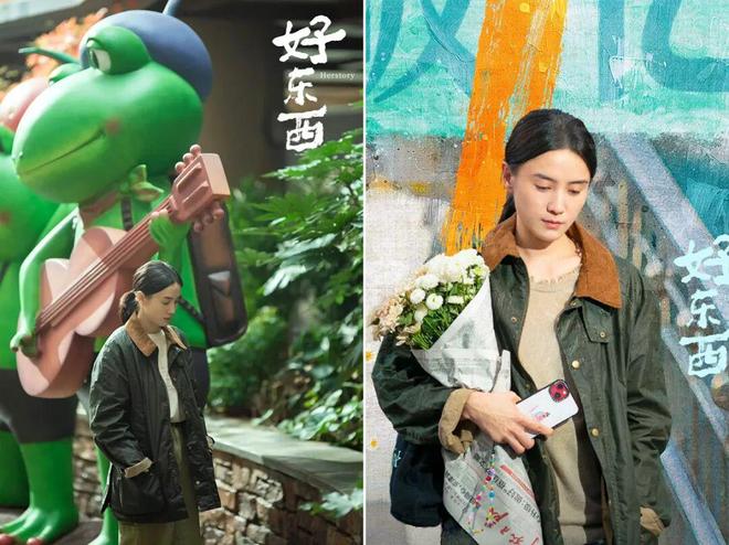 凯特王妃穿包浆的Barbour为什么成了“中产标配”？(图7)