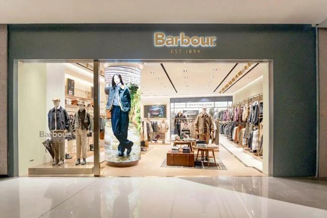 凯特王妃穿包浆的Barbour为什么成了“中产标配”？(图9)