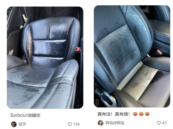 凯特王妃穿包浆的Barbour为什么成了“中产标配”？(图31)