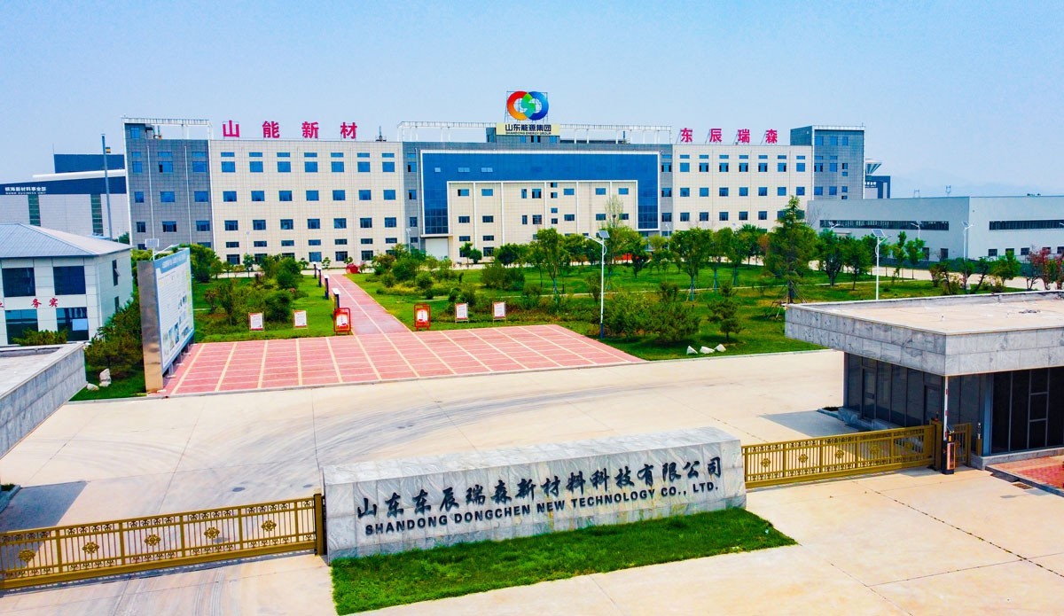 东阿阿胶、京博农科等34家企业入选！山东制造业单项冠军再添新力(图2)