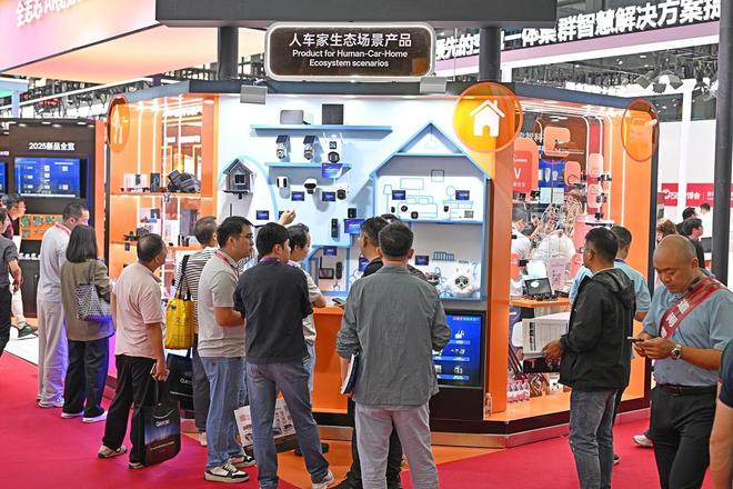 多场景AI视觉创新智慧人车家生态融合——全志科技首次亮相安博会(图8)