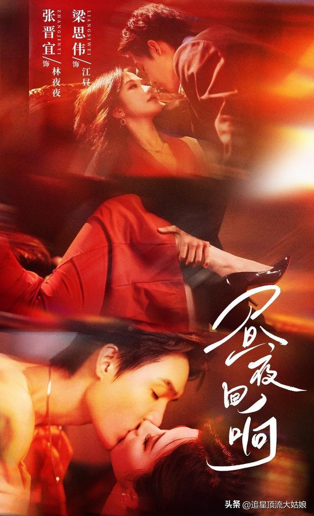 给2025年最好的短剧排名：以她为笼第818太奶奶第2第一没争议(图2)