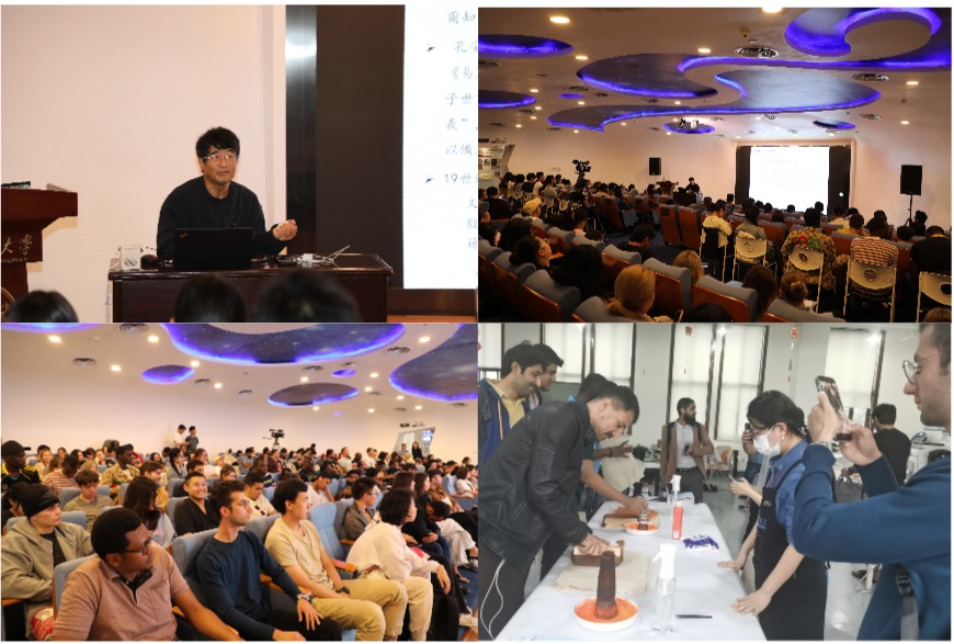 “古籍保护课程进校园·陕西站”在西安交通大学举办