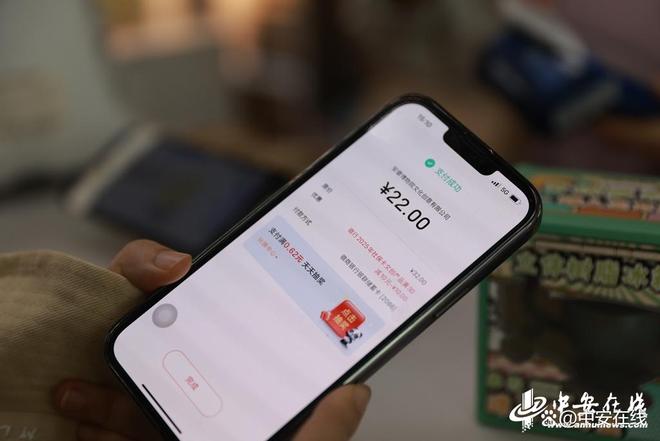 中安观察｜支付薅满减 焕新领补贴 安徽消费的“圈粉密码”是什么？