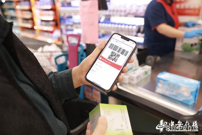 中安观察｜支付薅满减 焕新领补贴 安徽消费的“圈粉密码”是什么？(图2)