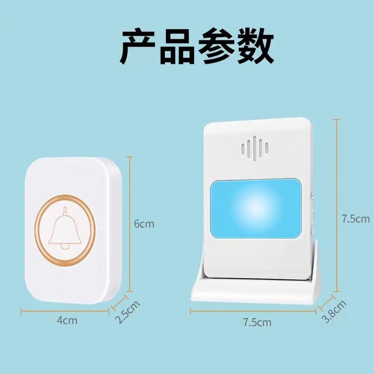 科技大事件 丨 华为 Mate 70 Air 发布；小米通线 日停止服务