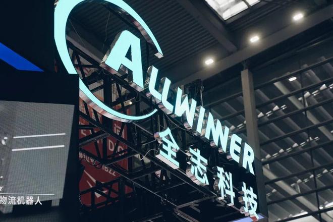 端侧AI市场的优等生：从全志AI眼镜芯片谈起